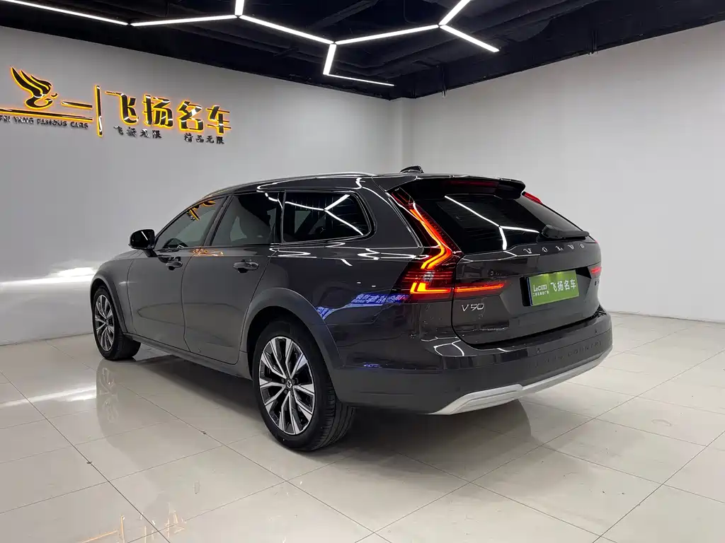 Volvo V90 2024 Cross Country B5 AWD Zhiyuan Edition купить на сайте DeffCars
