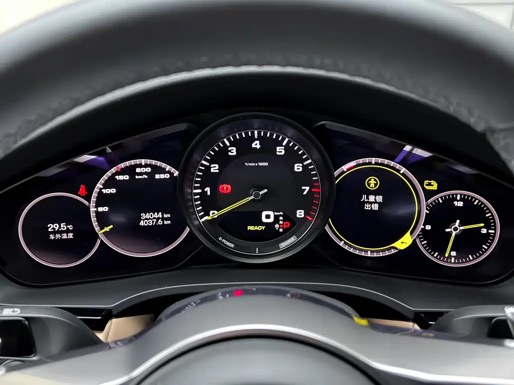 Cayenne New Energy 2023 Cayenne E-Hybrid 2.0T купить на сайте DeffCars