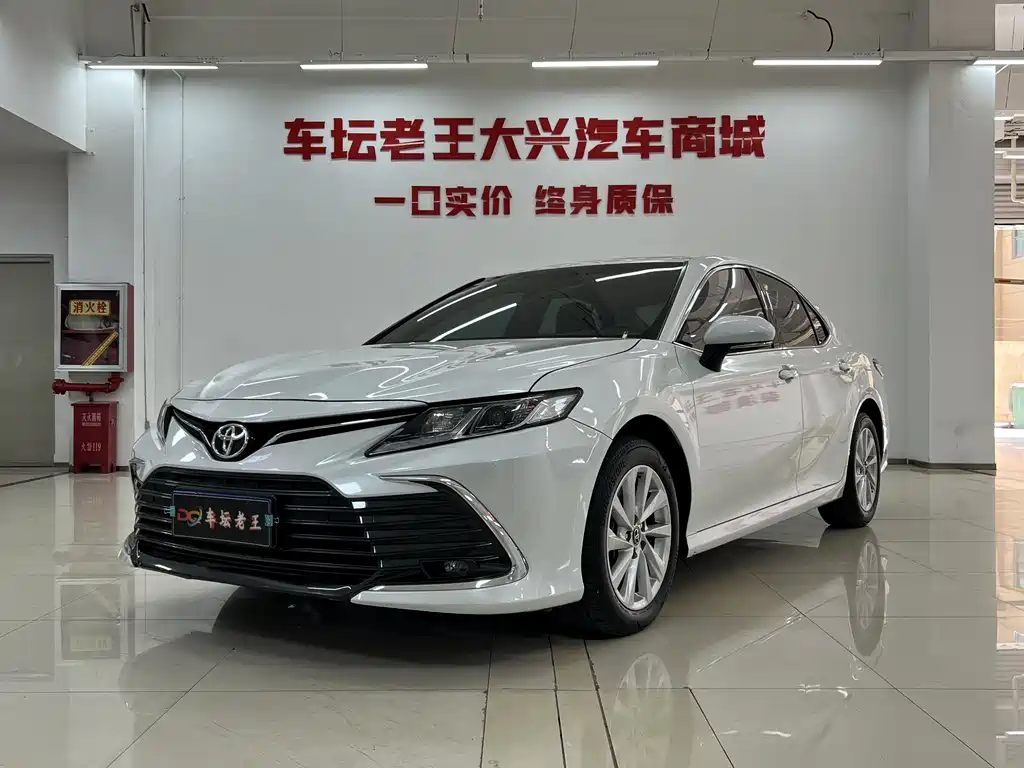 Camry 2023 2.0GVP Leading Edition купить на сайте DeffCars