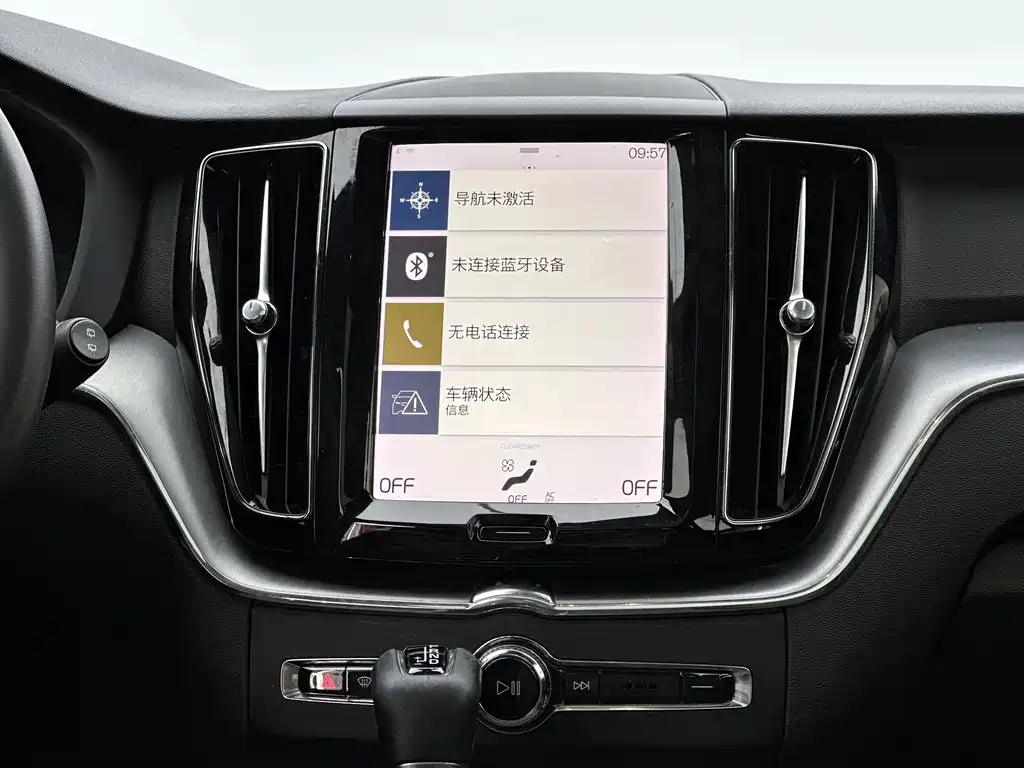 Volvo XC60 2021 T5 four-wheel drive Zhiyuan Deluxe Edition купить на сайте DeffCars