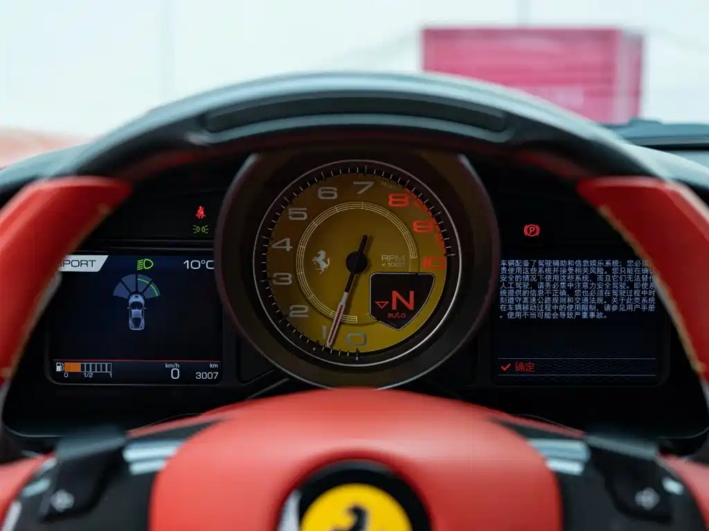Ferrari F8 2019 Tributo 3.9T V8 купить на сайте DeffCars
