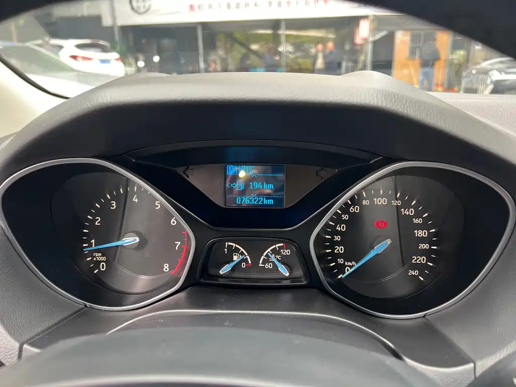 Focus 2018 sedan classic 1.6L automatic stylish smart mobility version купить на сайте DeffCars