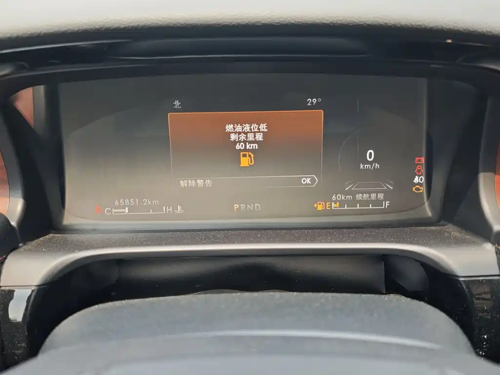 Pilot 2020 3.0T V6 four-wheel drive exclusive edition купить на сайте DeffCars