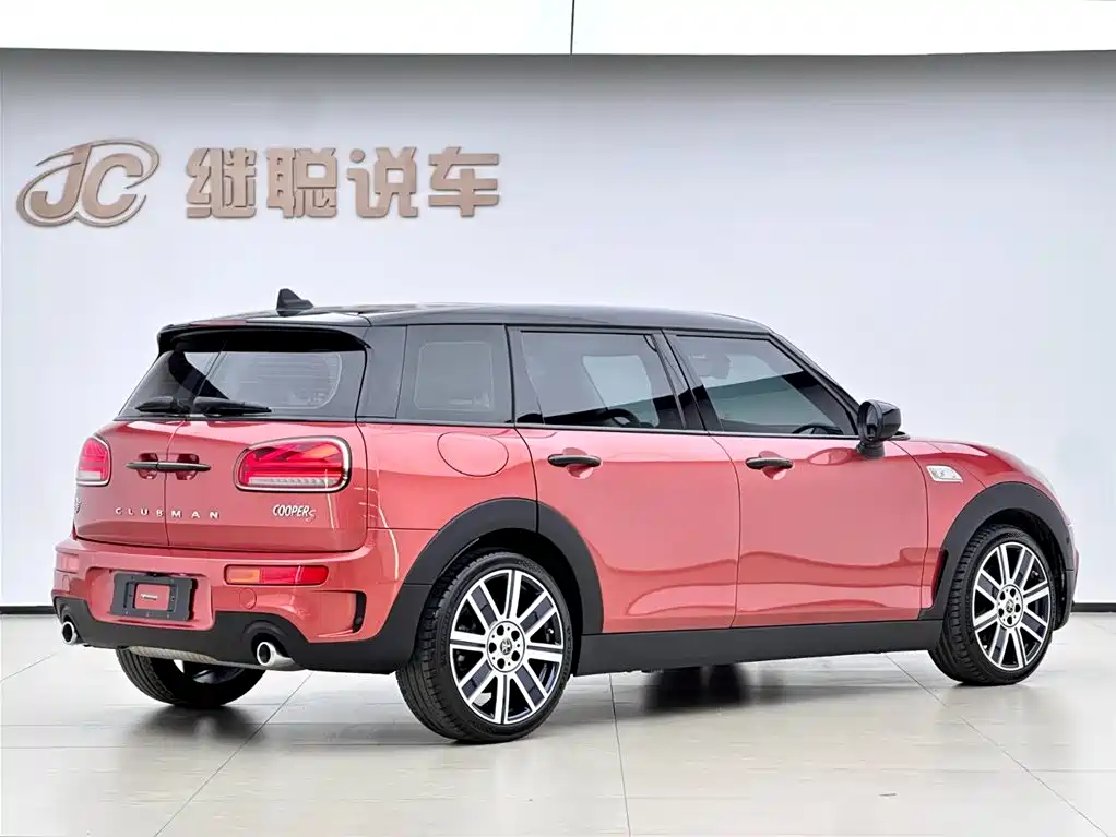 MINI CLUBMAN 2022款 2.0T COOPER S купить на сайте DeffCars
