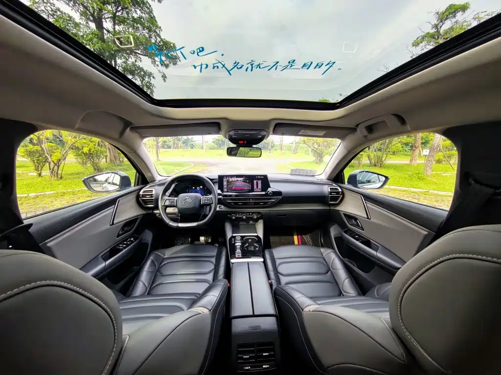 Versailles C5 купить на сайте DeffCars