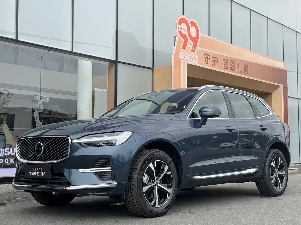 Volvo XC60 2026 B5 four-wheel drive Zhiyi Luxury Edition купить на сайте DeffCars