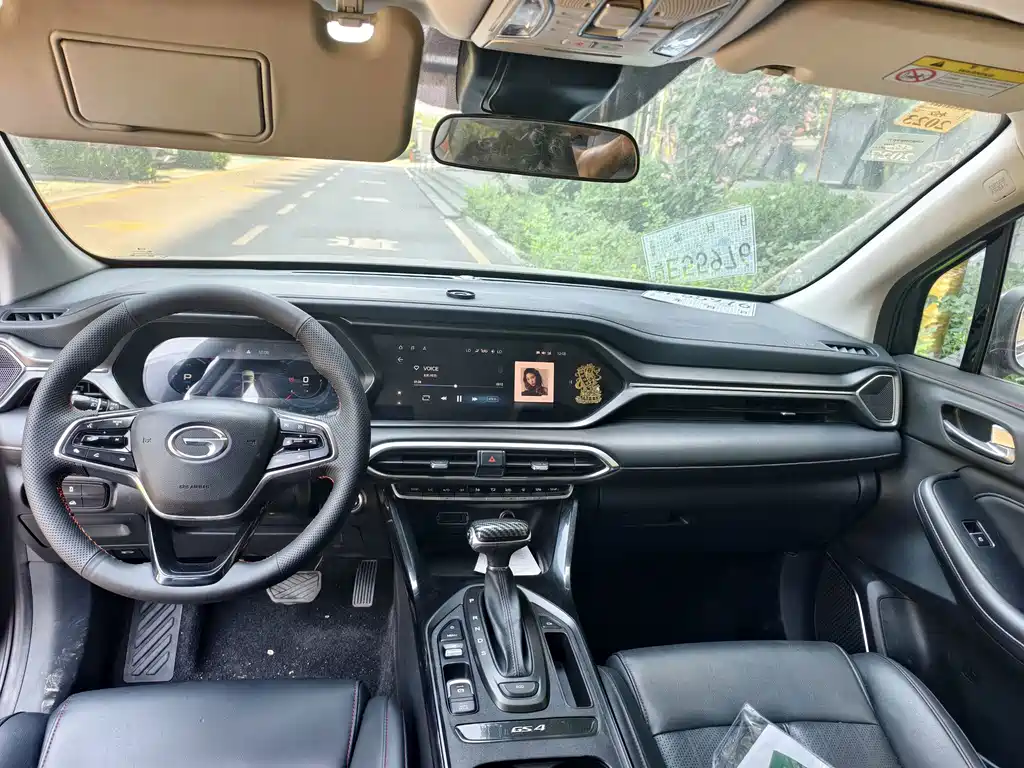 Trumpchi GS4 2022 270T Automatic Smart Mobility Ultimate Edition (Upgraded Version) купить на сайте DeffCars