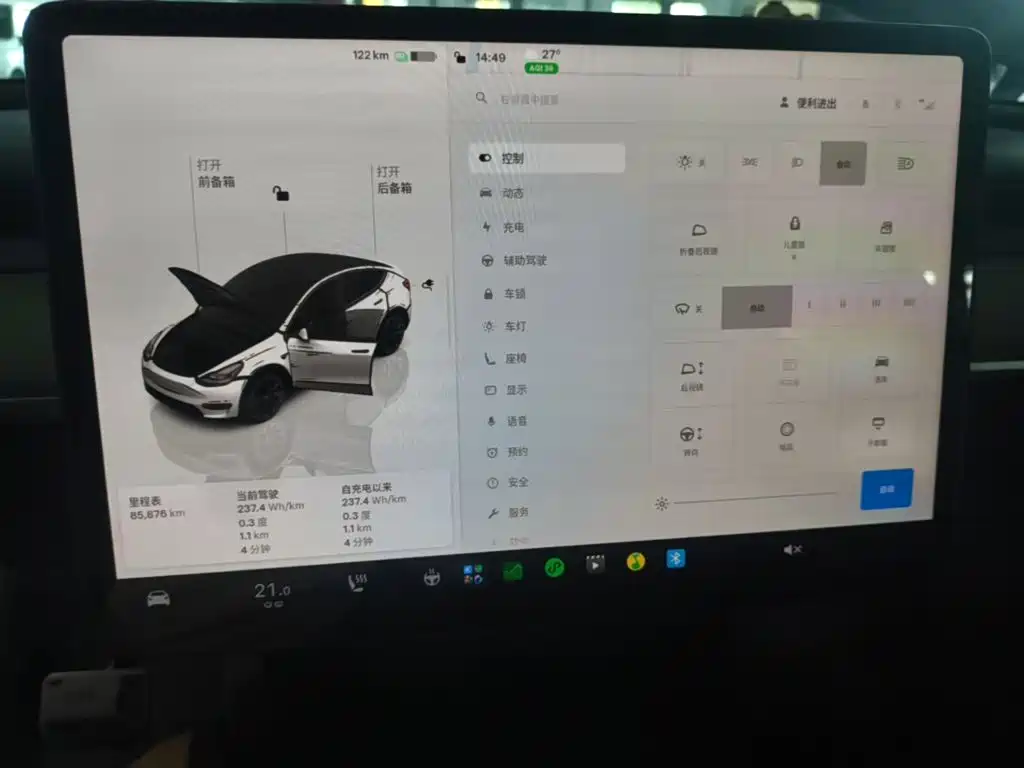Model Y 2022 facelift rear-wheel drive version купить на сайте DeffCars