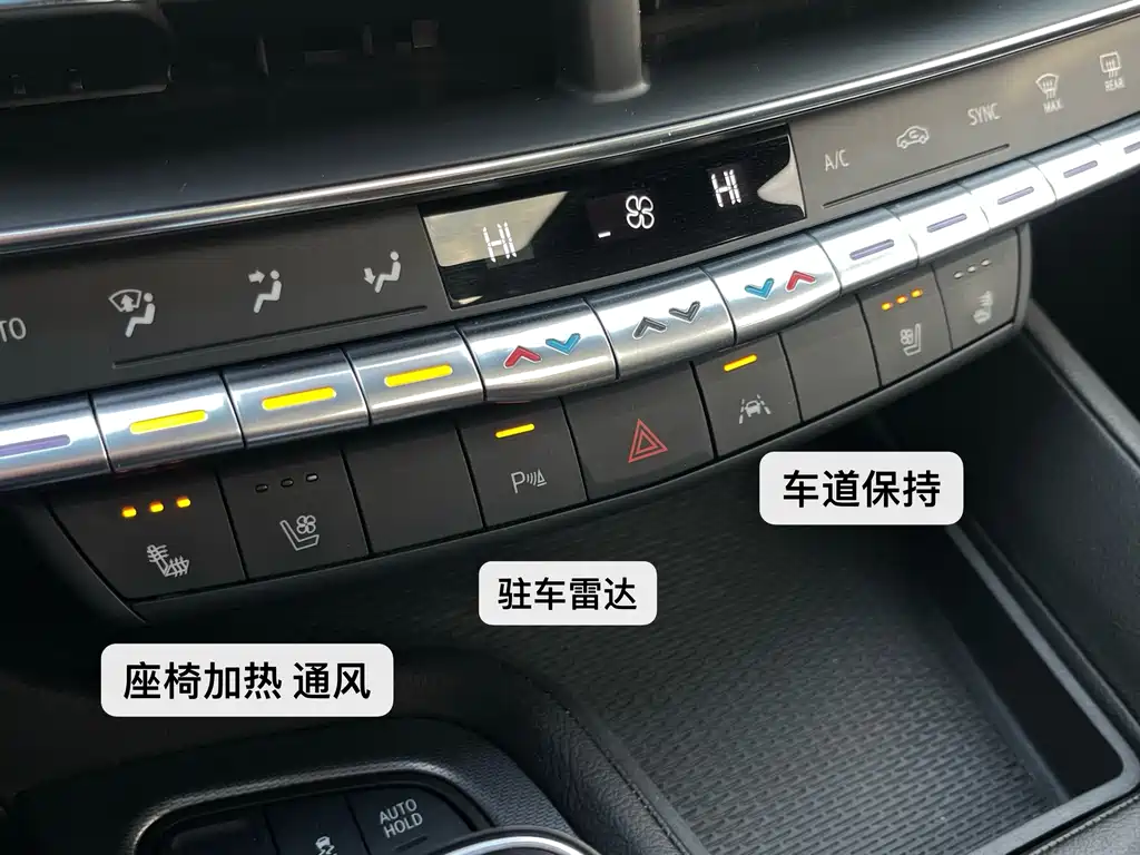 Cadillac CT5 2023 28T luxury model (standard version) купить на сайте DeffCars