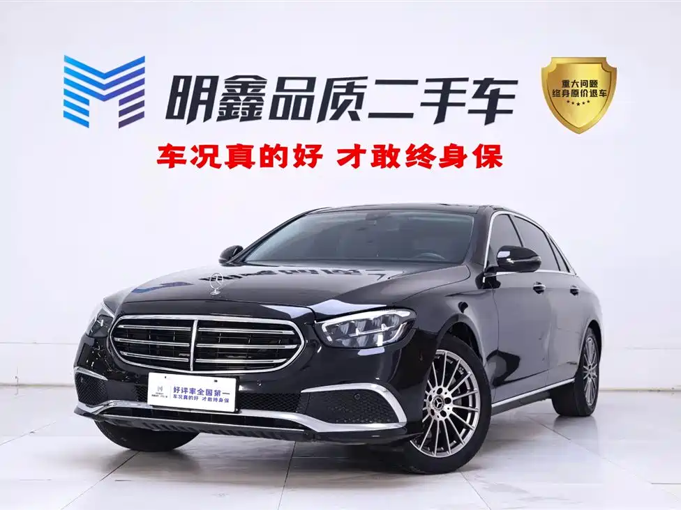 Mercedes-Benz E-Class 2022 E 260 L купить на сайте DeffCars