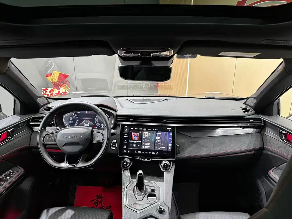 Lynk & Co 05 2020 2.0TD four-wheel drive Halo купить на сайте DeffCars