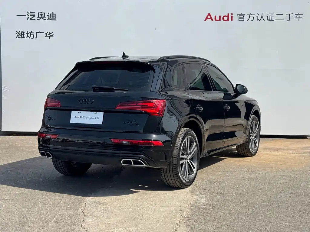 Audi Q5L 2024 40 TFSI luxury and dynamic model купить на сайте DeffCars