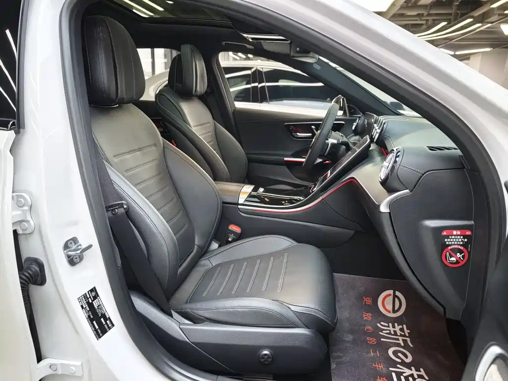 Mercedes-Benz C-Class 2024 C 260 L Haoye Sports Edition купить на сайте DeffCars