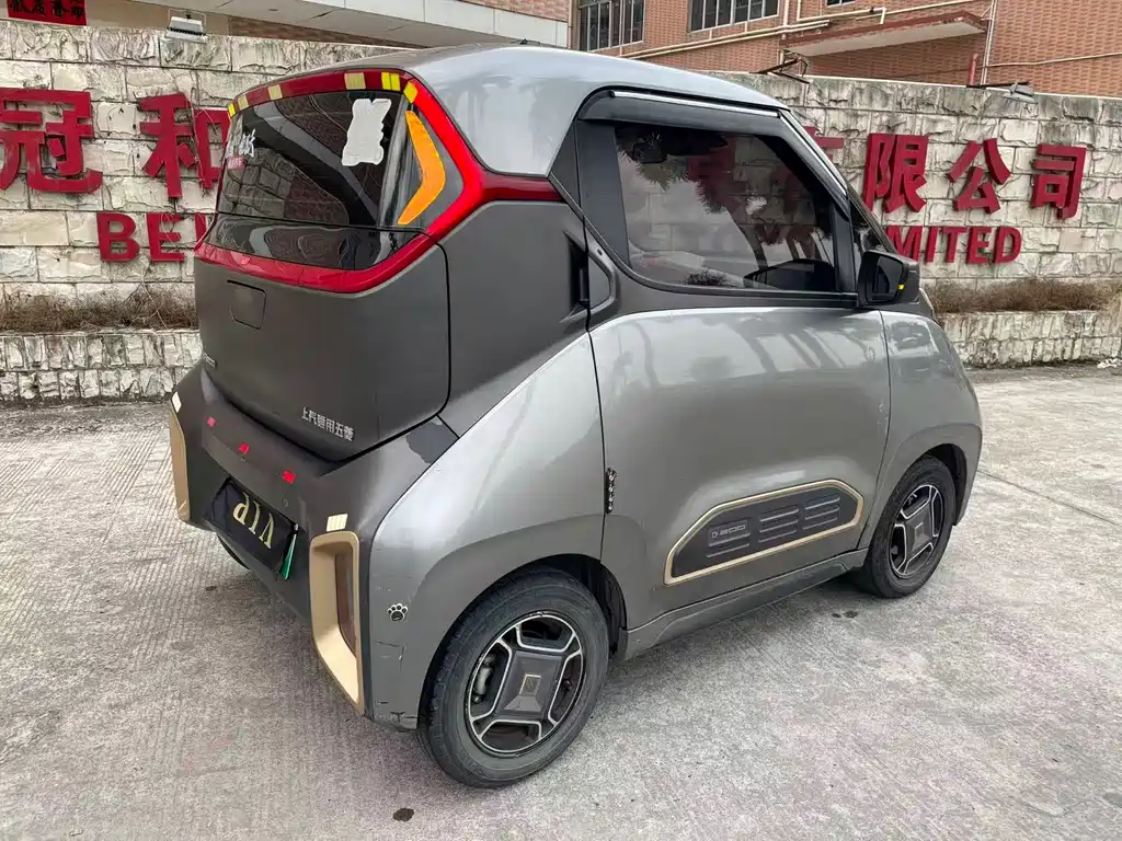Baojun E200 2019 250KM Smart Edition купить на сайте DeffCars