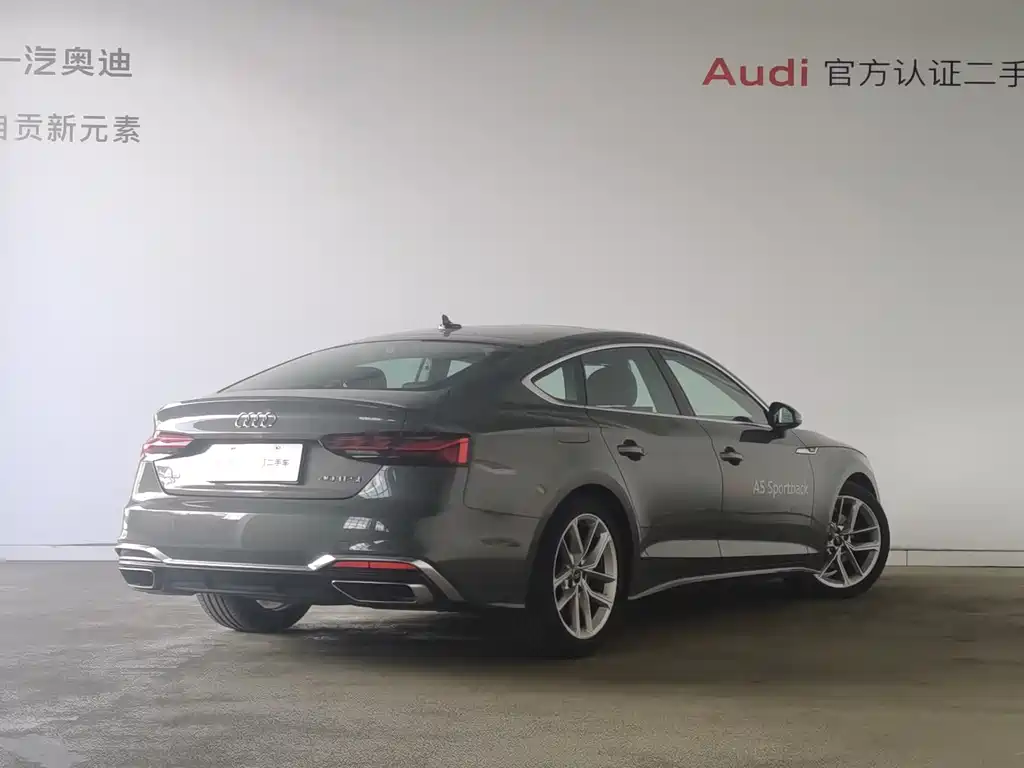Audi A5 imported 2024 Sportback 40 TFSI fashionable and dynamic купить на сайте DeffCars