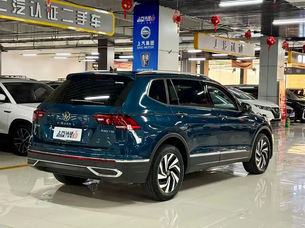 Tiguan L 2023 280TSI automatic two-wheel drive Chaochuang limited edition купить на сайте DeffCars