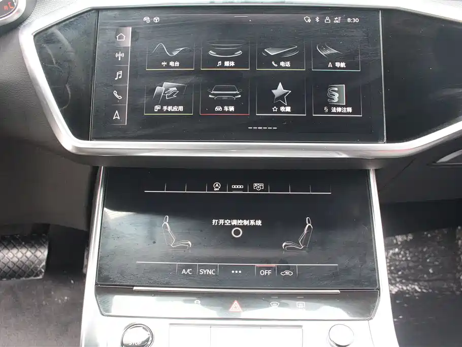 Audi A6L 2021 40 TFSI luxury and dynamic model купить на сайте DeffCars