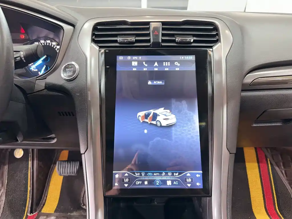 Mondeo 2018 EcoBoost 180 Smart Control Fashion National VI купить на сайте DeffCars
