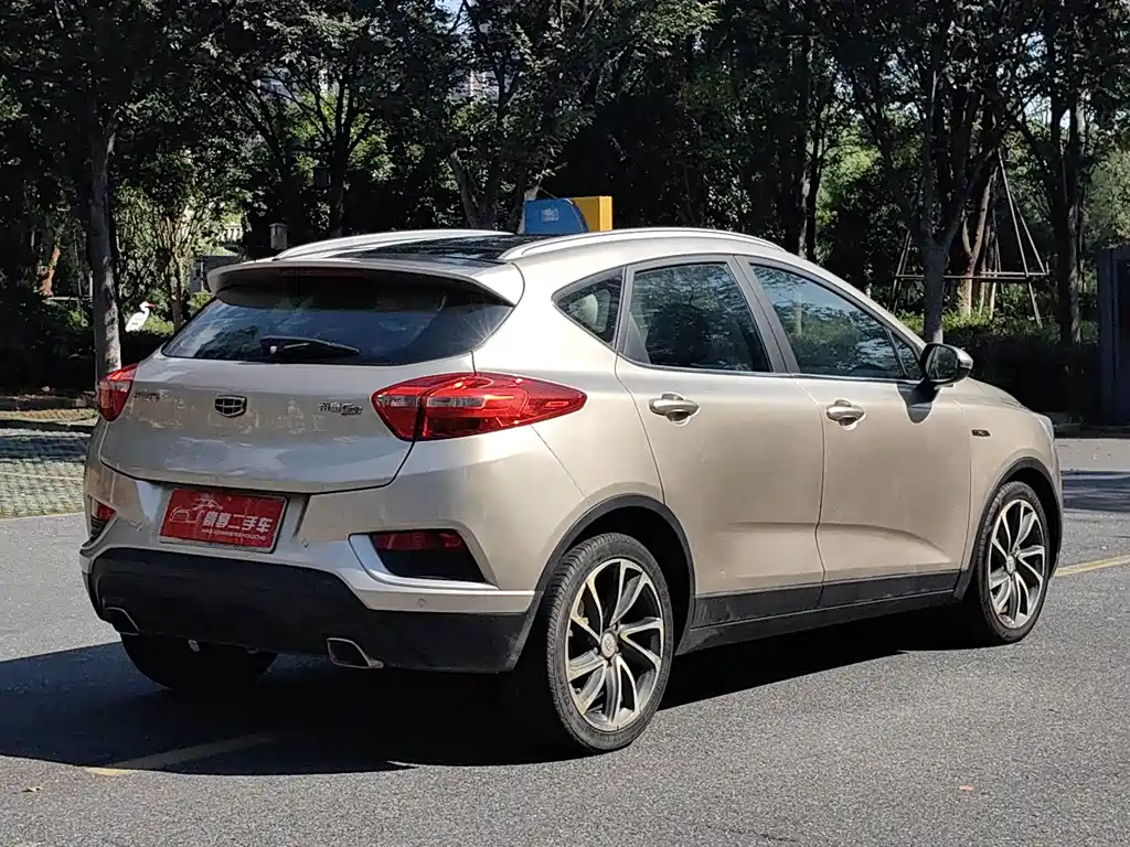 Emgrand GS 2016 Elegant Edition 1.3T Automatic Premium Model купить на сайте DeffCars