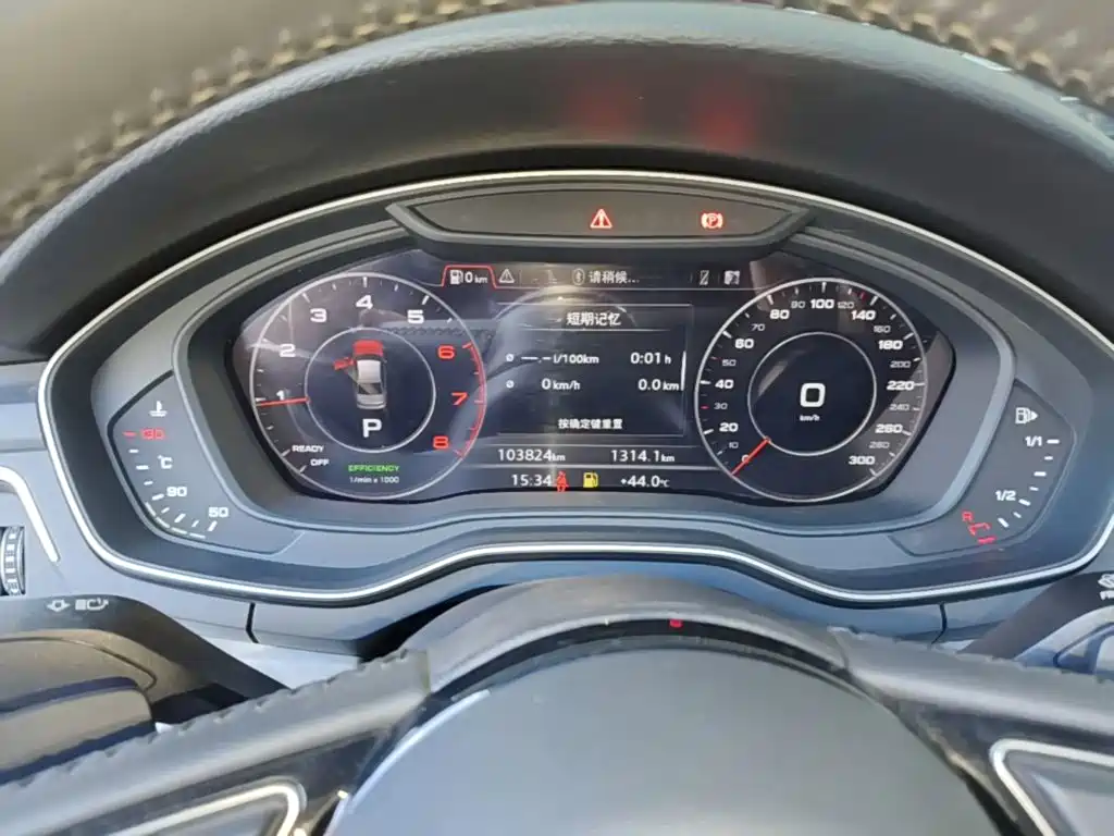 Audi A4L 2019 40 TFSI Fashion Type National VI купить на сайте DeffCars