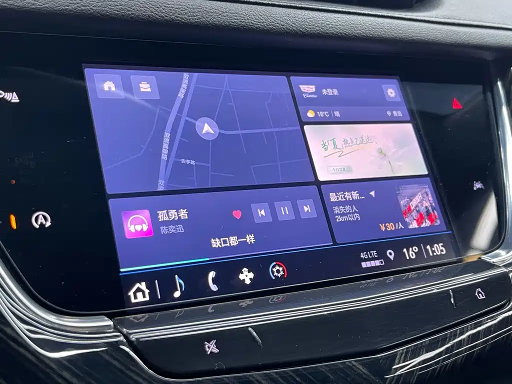 Cadillac XT6 2022 2.0T seven-seat two-wheel drive luxury model купить на сайте DeffCars
