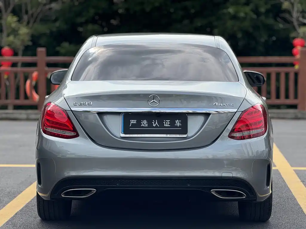 Mercedes C-Class 2015 C 200 Sports Edition купить на сайте DeffCars