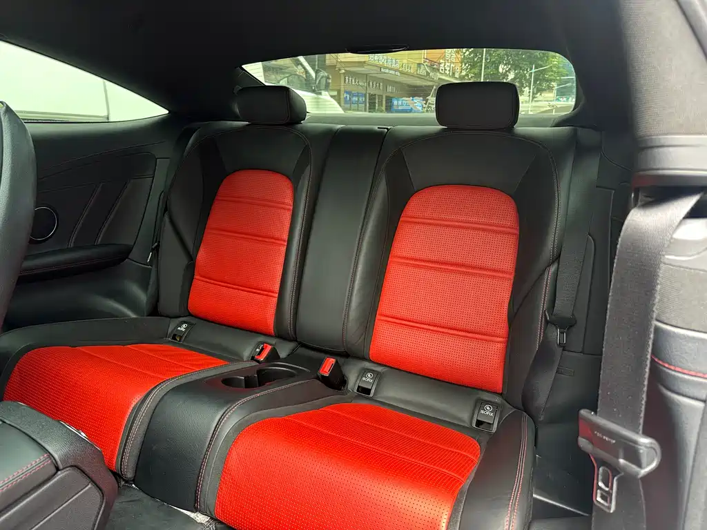 Mercedes-Benz C-Class AMG 2016 AMG C 63 Coupe купить на сайте DeffCars