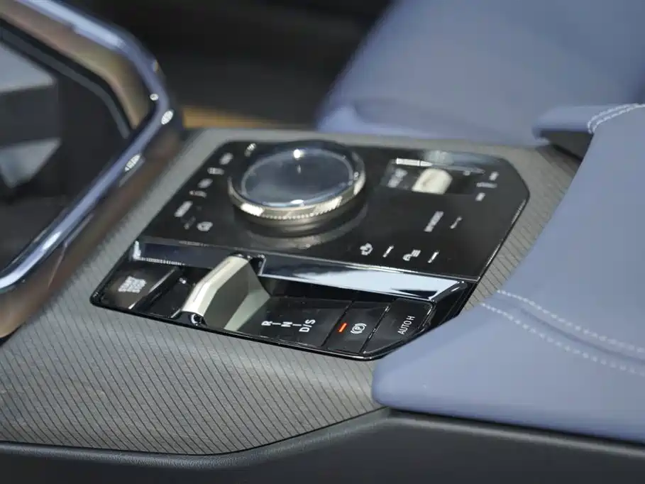BMW X3 2025 xDrive30L Advanced M Sports Night Package купить на сайте DeffCars