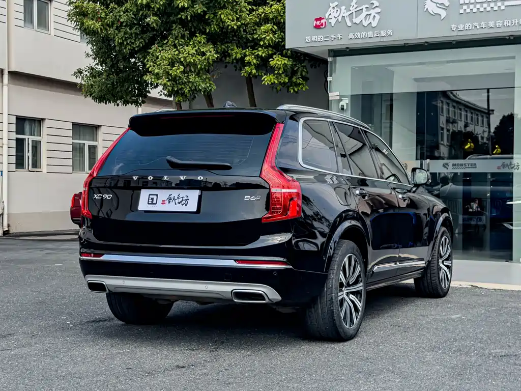 Volvo XC90 2021 B6 Zhiya Luxury Edition 7 seats купить на сайте DeffCars