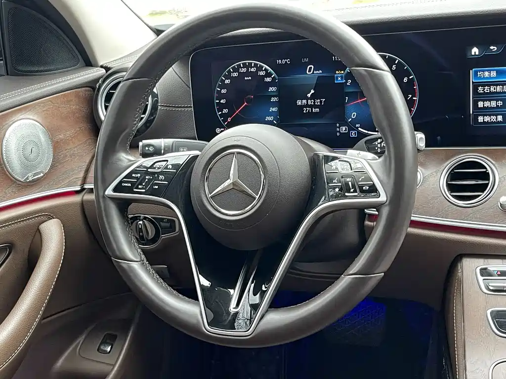 Mercedes-Benz E-Class 2023 facelift E 300 L luxury model купить на сайте DeffCars