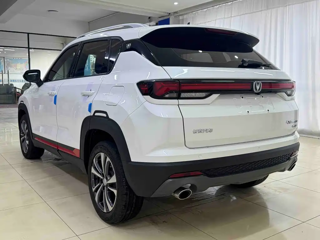 Changan CS35PLUS 2021 Blue Whale NE 1.4T DCT luxury model купить на сайте DeffCars