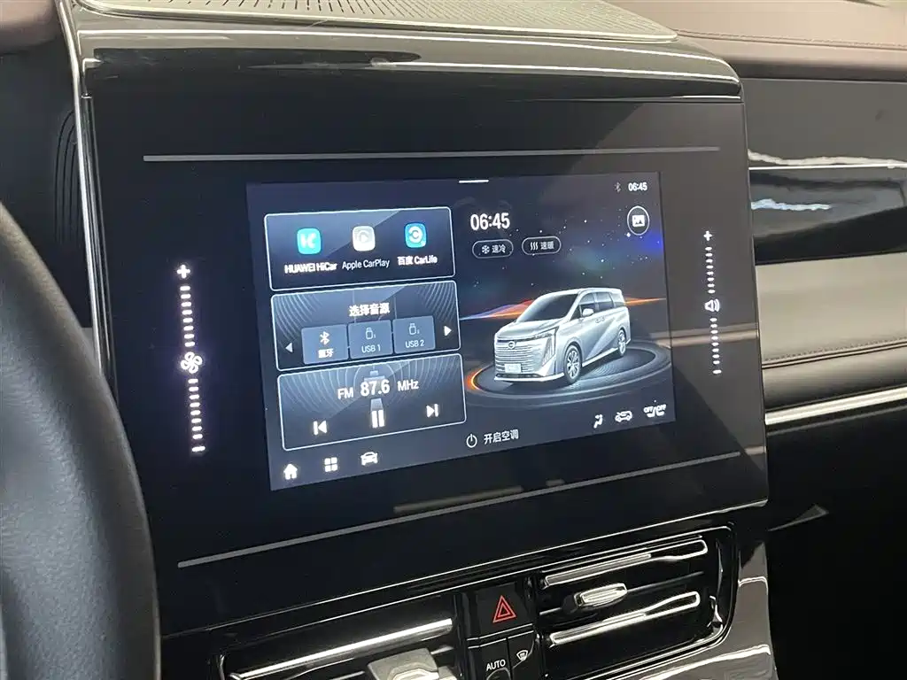 Trumpchi E9 2025 E9 Super Fast Charging Exclusive купить на сайте DeffCars