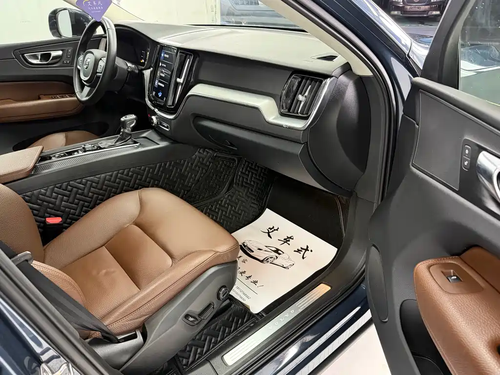 Volvo XC60 2019 T5 Four-wheel Drive Smart Edition National VI купить на сайте DeffCars