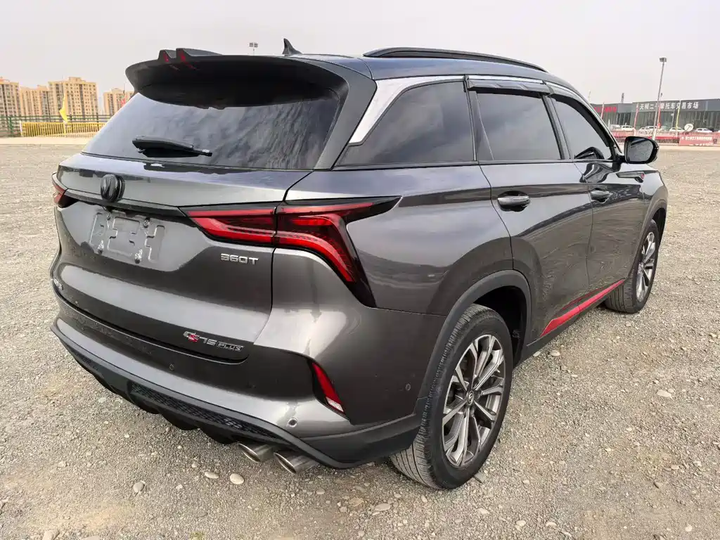 Changan CS75PLUS 2020 2.0T automatic flagship model купить на сайте DeffCars