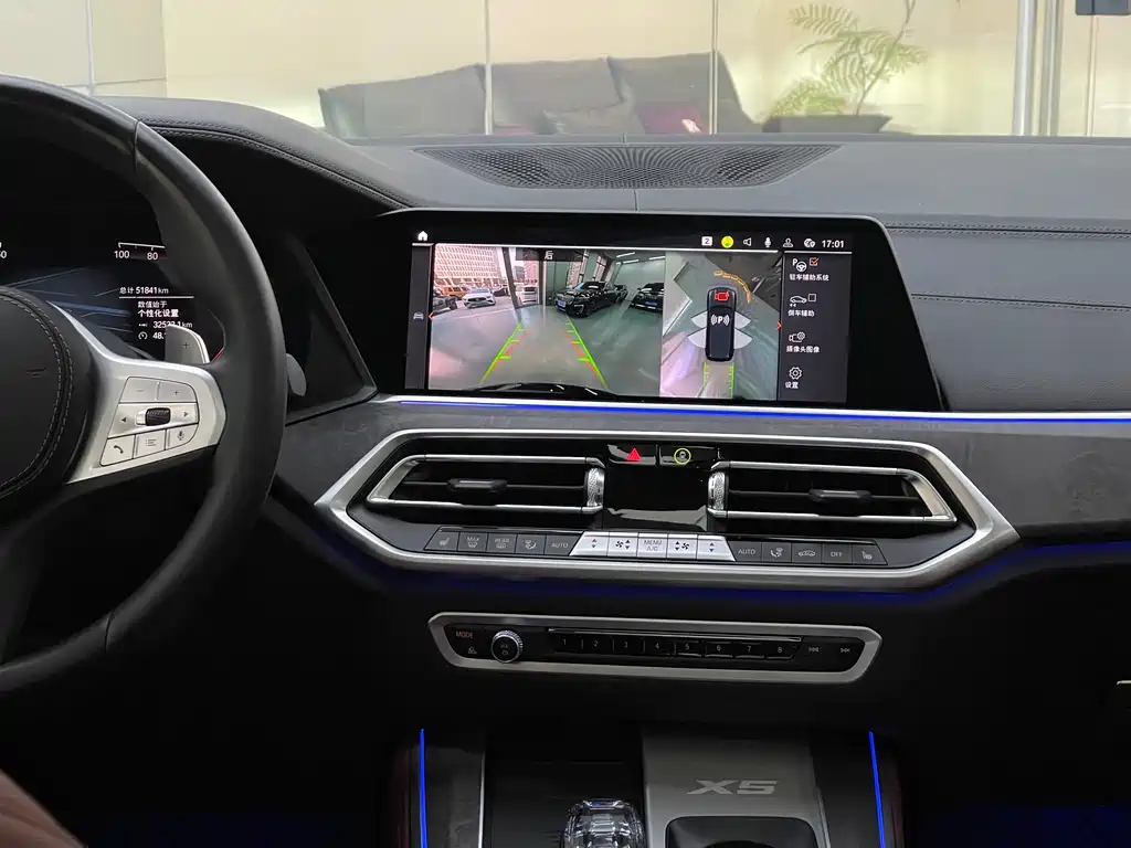 BMW X5 2022 xDrive 30Li Exclusive M Sports Package купить на сайте DeffCars