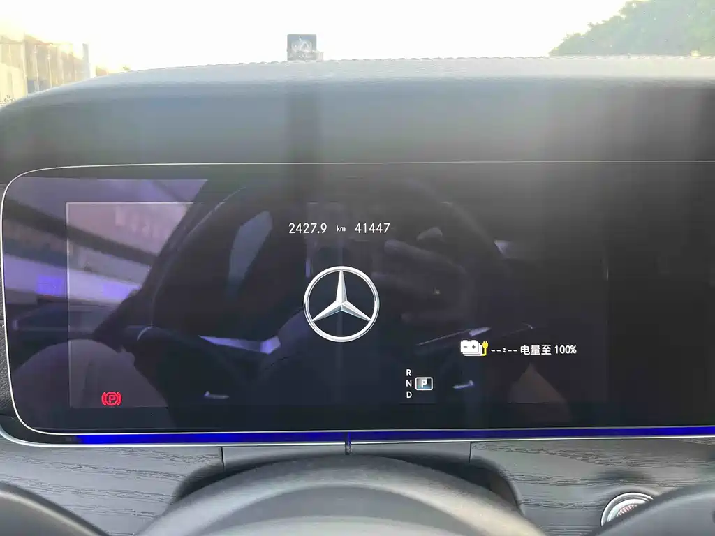 Mercedes-Benz E-Class New Energy 2023 E 350 e L plug-in hybrid sports sedan купить на сайте DeffCars