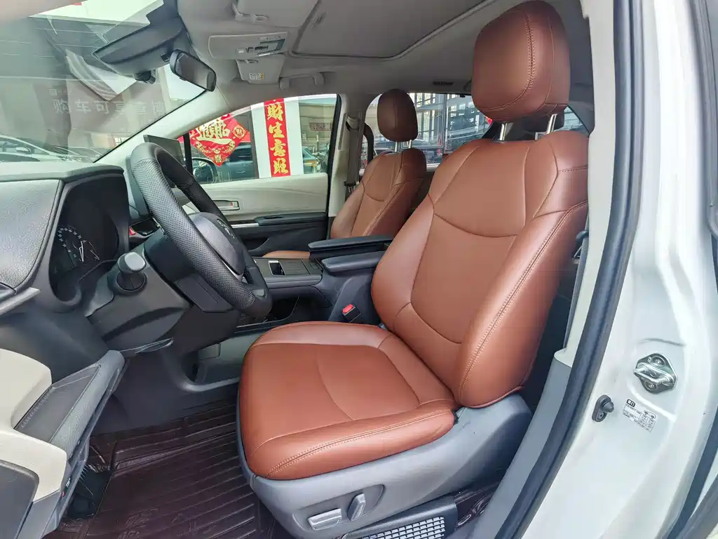 SIENNA 2023 2.5L Hybrid Comfort Edition купить на сайте DeffCars