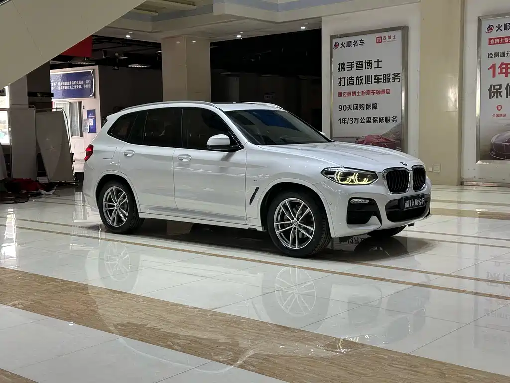 BMW X3 2018 xDrive30i Exclusive M Sports Package National VI купить на сайте DeffCars
