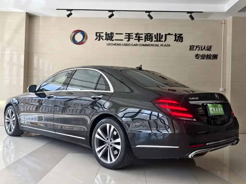 Mercedes-Benz S-Class 2020 S 350 L Exclusive Edition купить на сайте DeffCars