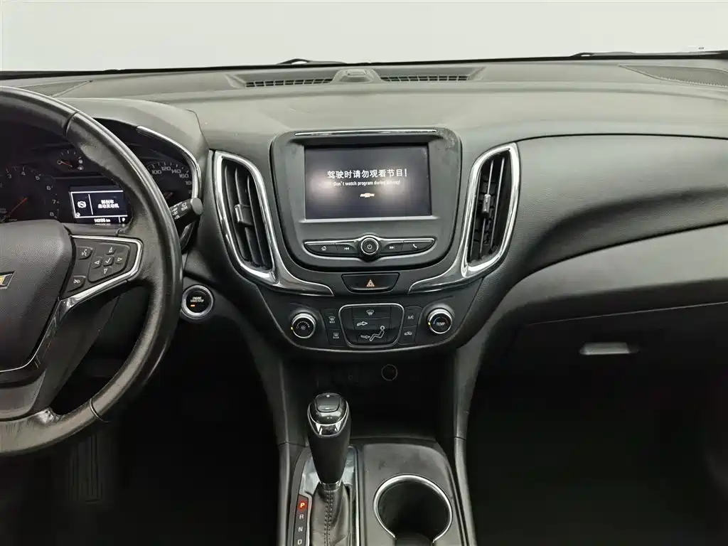 Explorer 2018 535T automatic Chijie version купить на сайте DeffCars