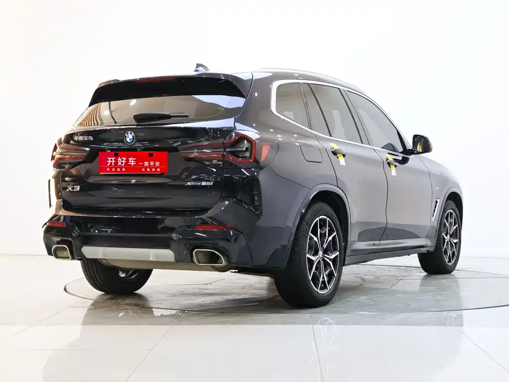 BMW X3 2022 xDrive25i M Sports Package купить на сайте DeffCars