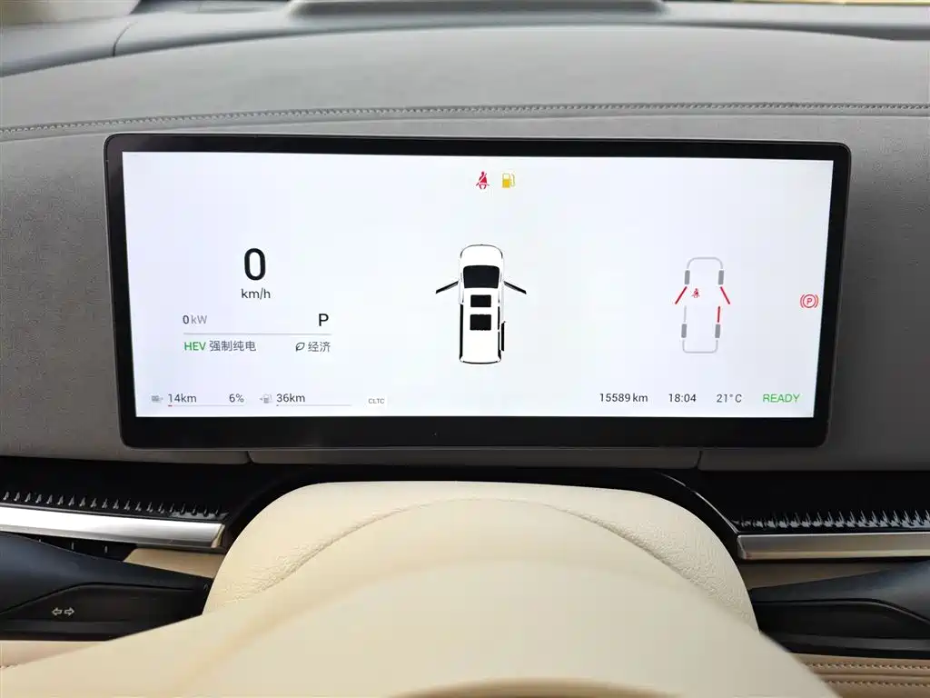 Lantu Dreamer 2025 PHEV four-wheel drive flagship Kunpeng version купить на сайте DeffCars