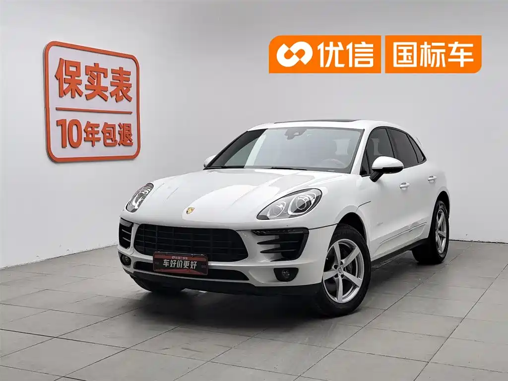 Macan 2017 Macan 2.0T купить на сайте DeffCars