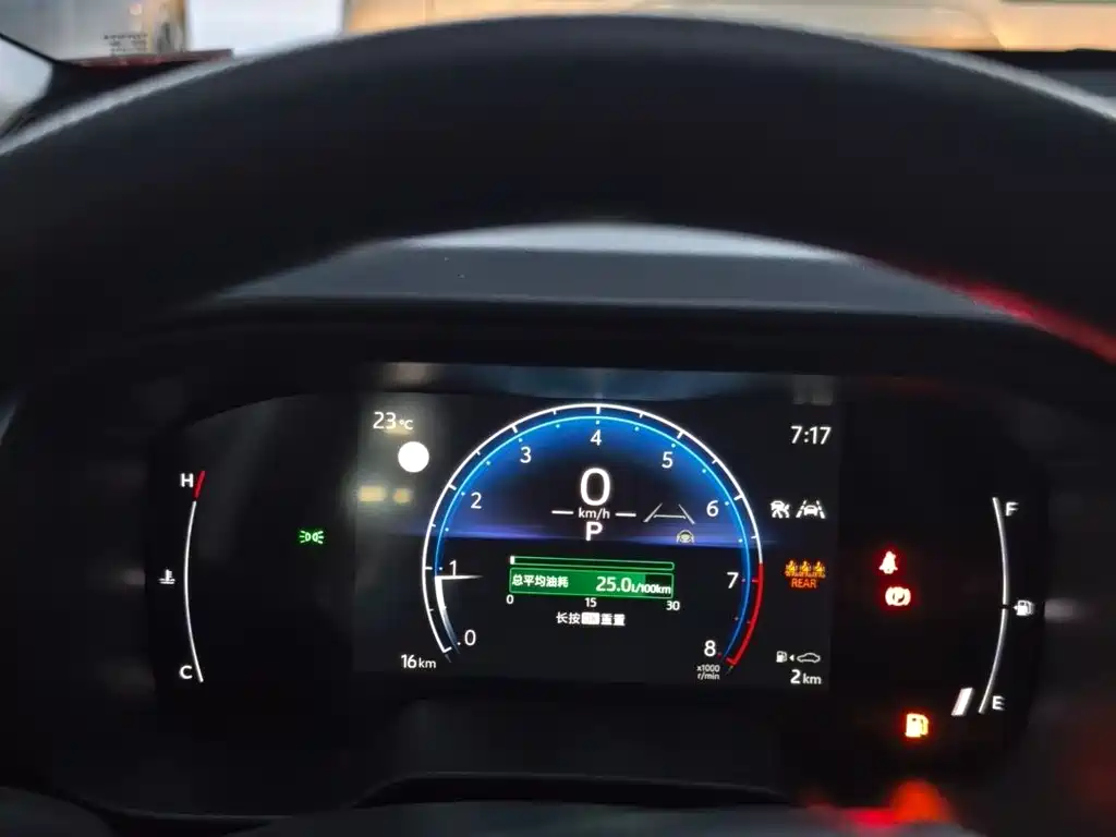 Corolla Sharp 2026 2.0L Pioneer Edition купить на сайте DeffCars