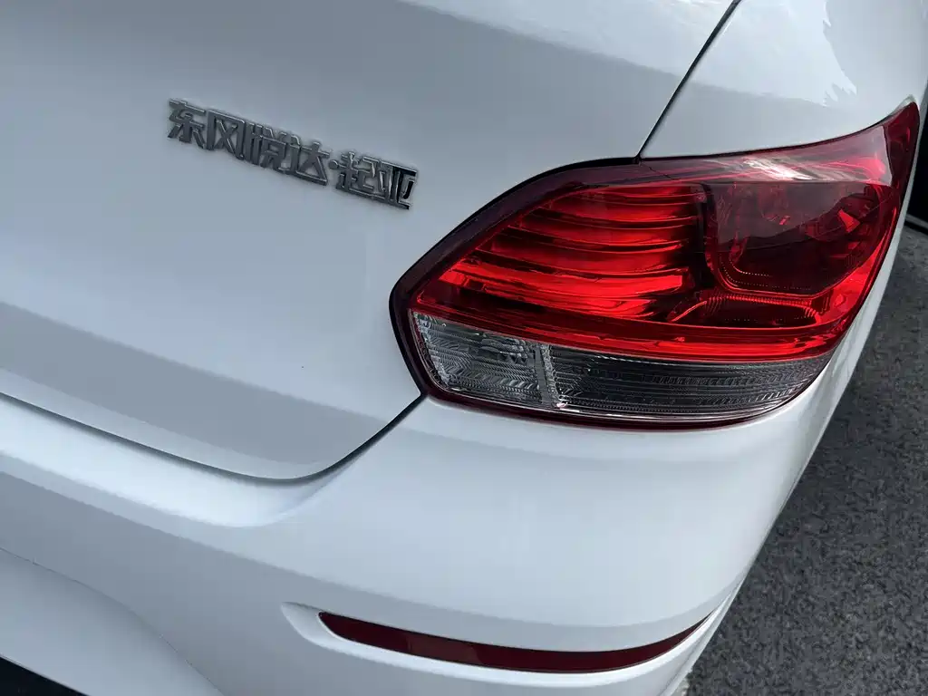 Huanchi 2020 1.4L automatic comfort sunroof version купить на сайте DeffCars