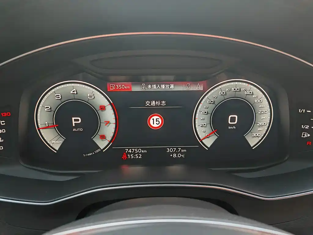 Audi A6L 2024 40 TFSI luxury and dynamic model купить на сайте DeffCars