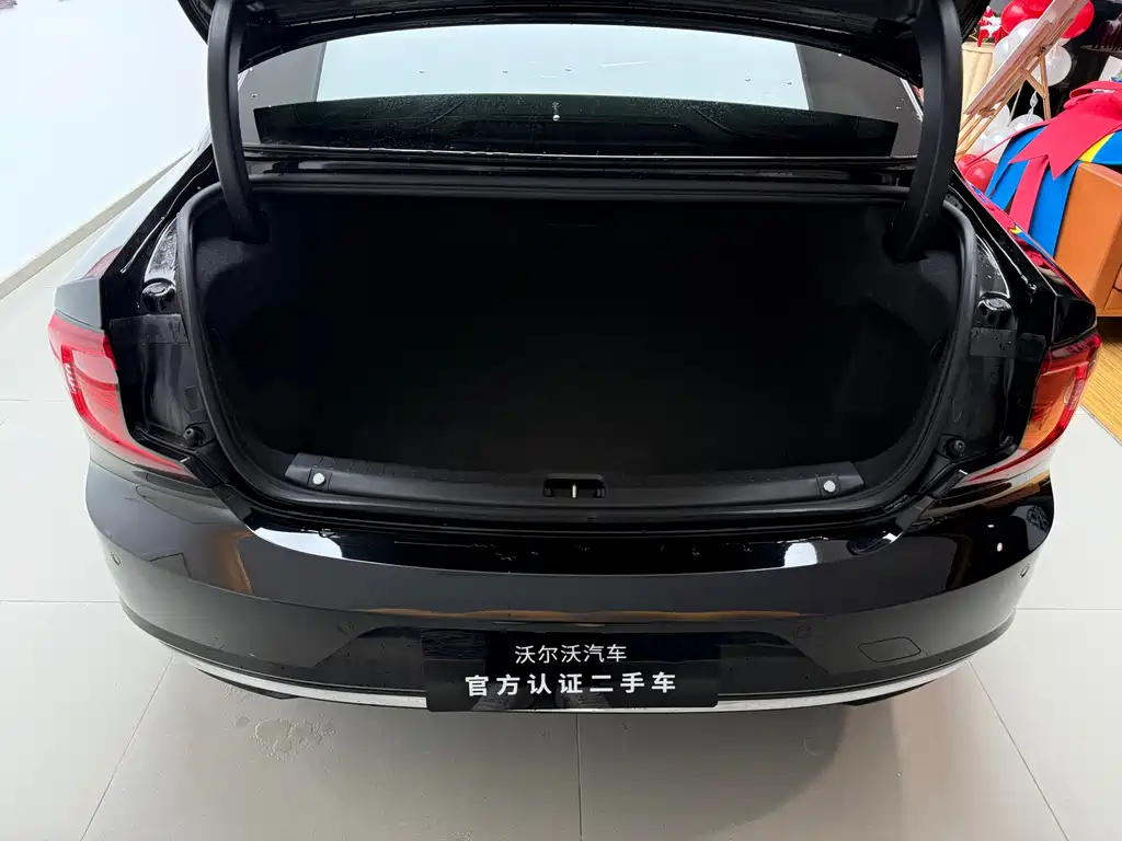 Volvo S90 2025 B5 Zhiyuan Luxury Edition купить на сайте DeffCars