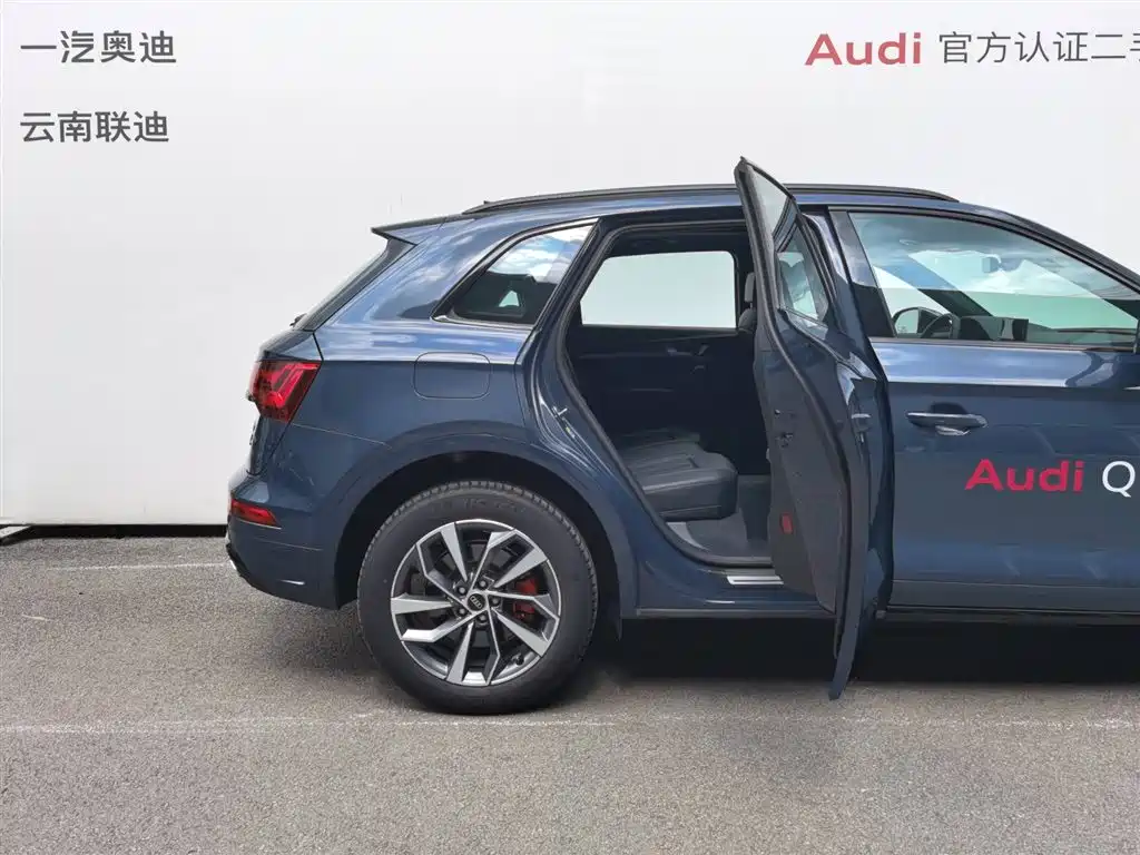 Audi Q5L 2025 45th Anniversary Collector's Edition 40 TFSI Luxurious and Dynamic купить на сайте DeffCars