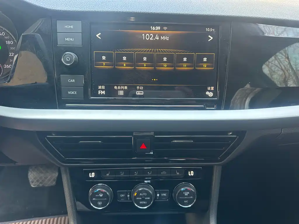 Lavida 2019 280TSI DSG Deluxe Edition National VI купить на сайте DeffCars