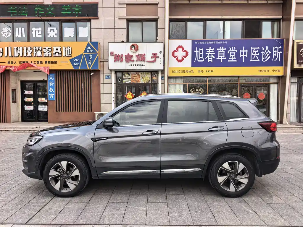 Changan CS75 2020 280T DCT Premium National VI купить на сайте DeffCars